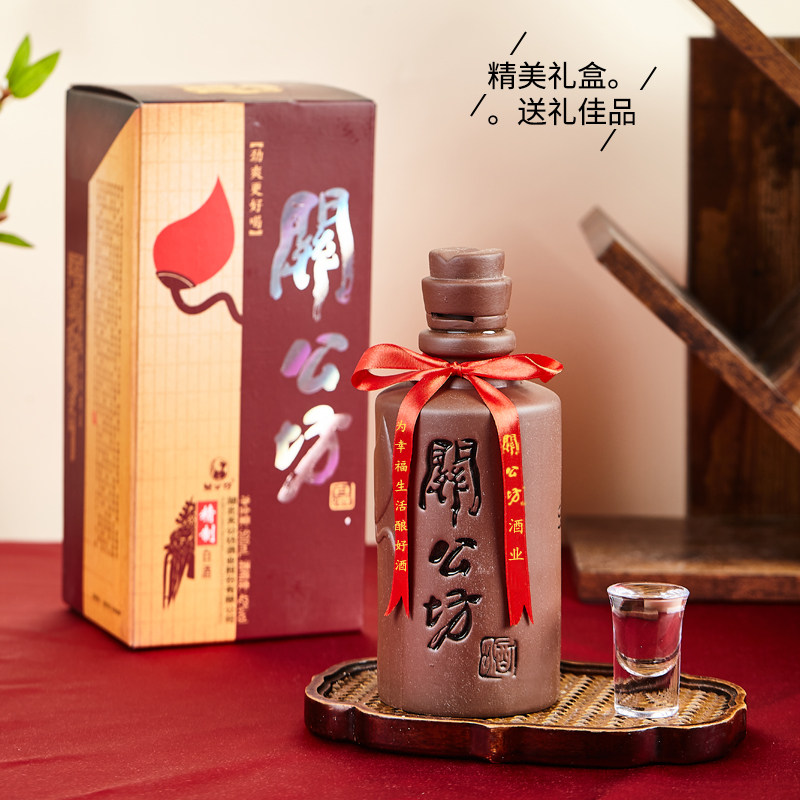 关公坊42度纸关公陶瓷酒瓶装白酒礼盒装复古浮雕精美包装送礼佳品