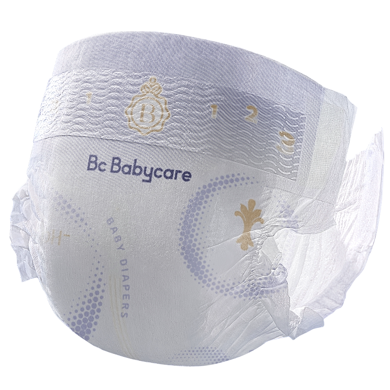 【加量不加价】babycare皇室pro裸感纸尿裤拉拉裤新生儿加量装