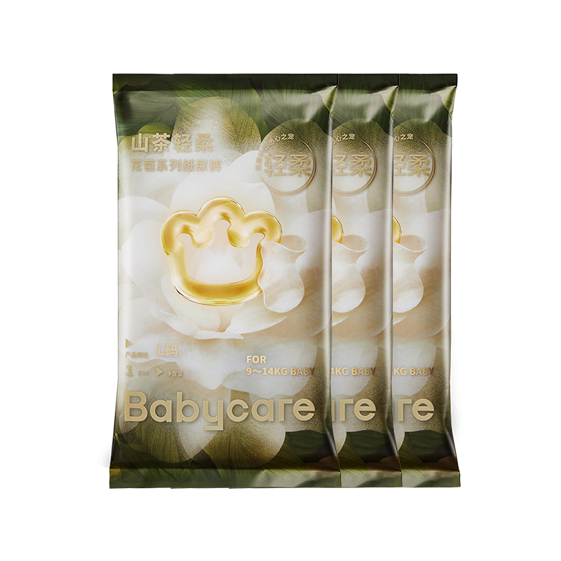 【天猫U先】-babycare山茶轻柔纸尿裤/拉拉裤试用装3片装尿不湿