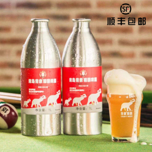 青象精酿啤酒高浓度原浆黄啤皮尔森捷克高端铝罐送礼1L整箱礼盒装