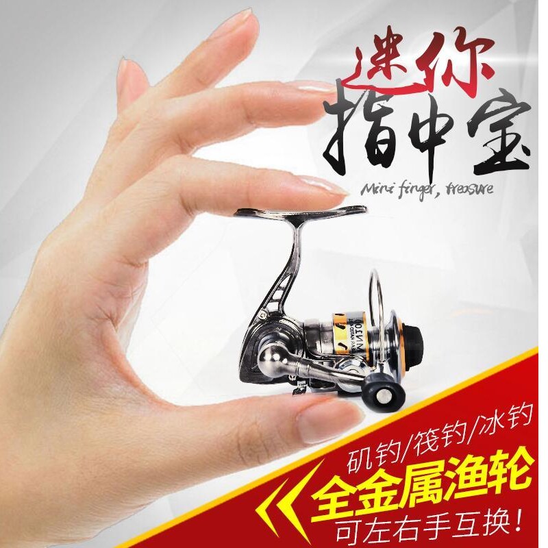 抛竿小鱼轮鼓轮海杆渔轮收线轮路亚竿水滴轮全金属鱼线轮远投|msdalam kategori luar/Mountaineer/Camping/Aksesori perjalanan, peralatan memancing, gulungan memancing - dari Buy2taobao.com untuk memberikan perkhidmatan ejen Taobao profesional membeli