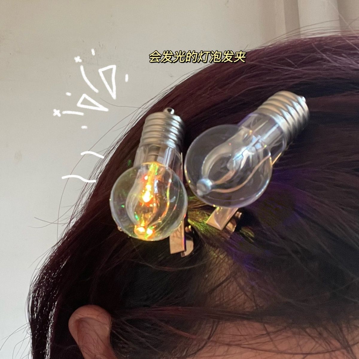 会发光的灯泡发夹女个性创意