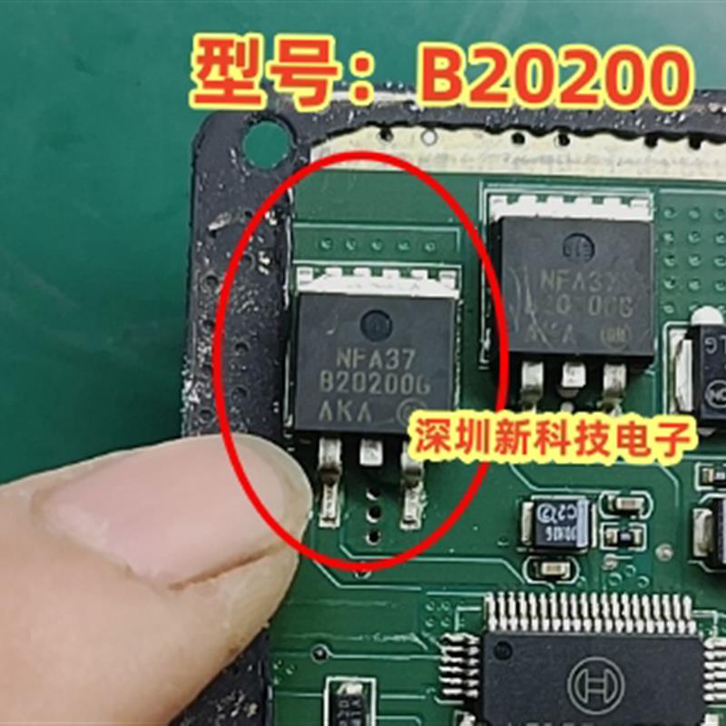 A3921KLPT贴片TSSOP-28方向机电脑板驱动器芯片质量好可直拍