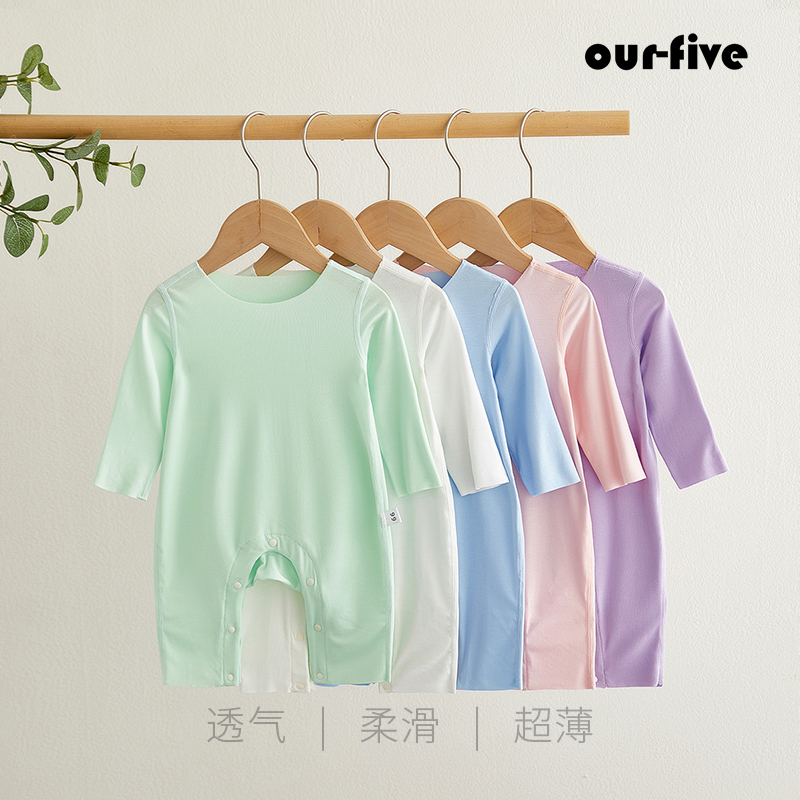 莫代尔婴儿连体衣套头长袖夏季