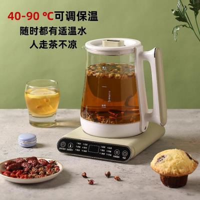 养生壶家用煎药壶智能玻璃烧水恒温煮茶器110V英欧美规格