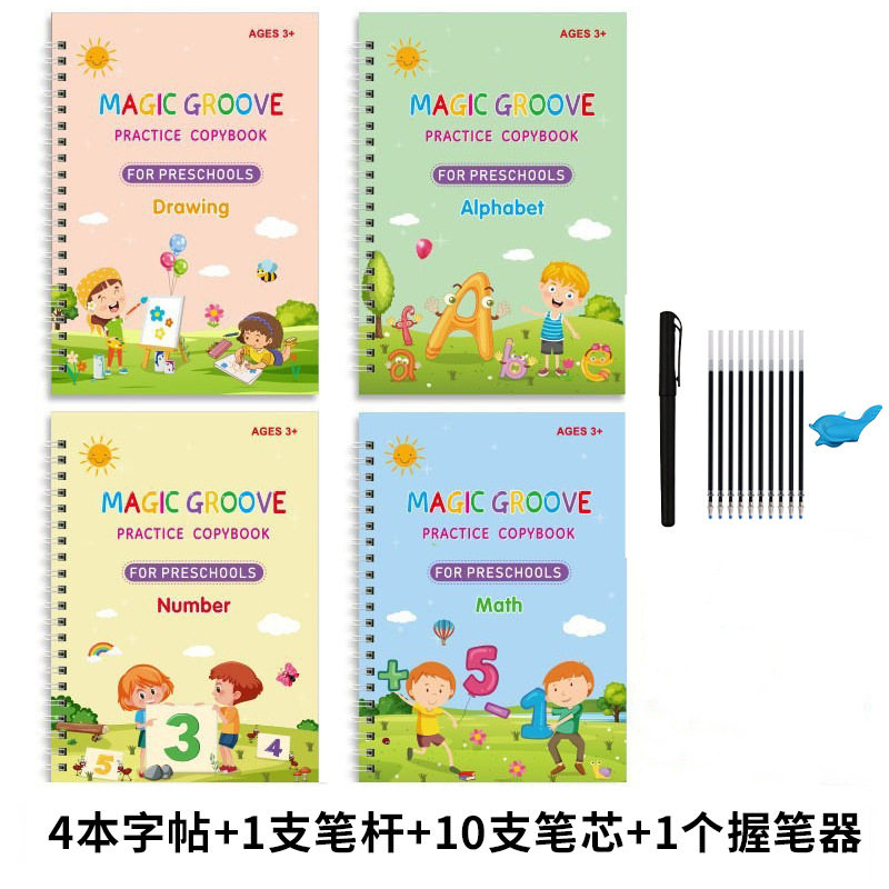 孤独自闭症儿童训练康复玩具英语练字帖可消失训练精细动作教具儿