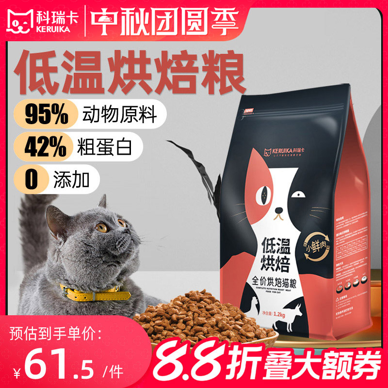 𿨵º決è èèȫȫ ޹決 Ӷ5.9Ԫ