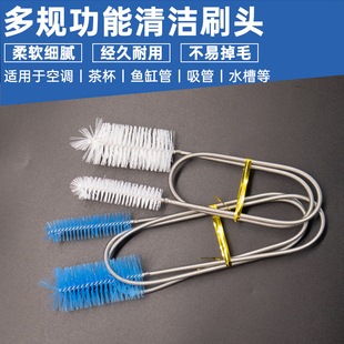 水管内部清洁刷茶具上水硅胶软管刷水桶抽水毛刷鱼缸弹簧刷加长刷