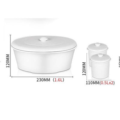 荣事达淘气熊电炖锅RDG-H16A炖盅1.6L0.5L椭圆内胆盖子配件