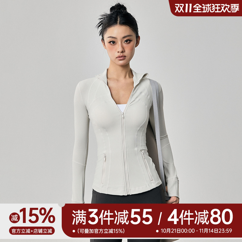 MLD运动外套女秋季新款修身显瘦立领拉链长袖瑜伽服跑步健身上衣