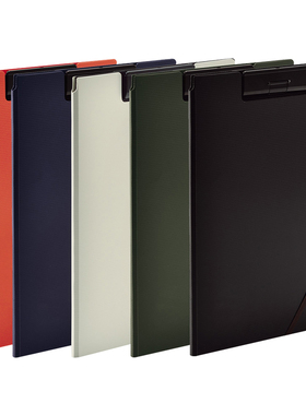 日本喜力LIHITLAB日系A4塑料多功能板夹7560商务会议文件夹