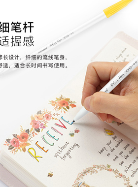 慕那美Monami3000彩色笔学生用荧光笔手账中性勾线小学生水性双头