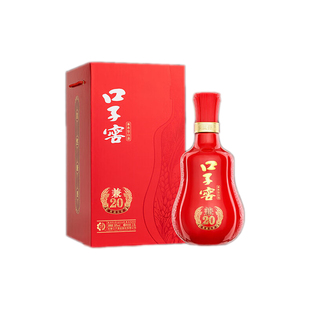 口子窖2.5L兼20高度白酒纯粮固态发酵兼香型安徽名酒水正品特价