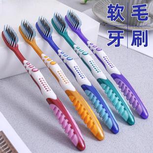 【酒店专用】30支大头软毛牙刷家用去烟渍深层洁净黄斑清洁牙渍