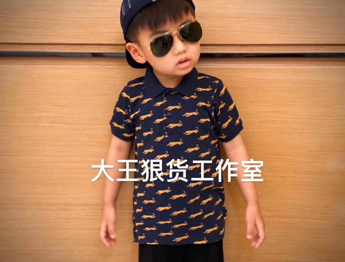 男女儿童飞行员太阳眼镜宝宝墨镜太阳镜