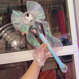 艾沃莉的魔法棒无畏契约瓦罗兰特现货定做梦之翼魔法棒仙女棒