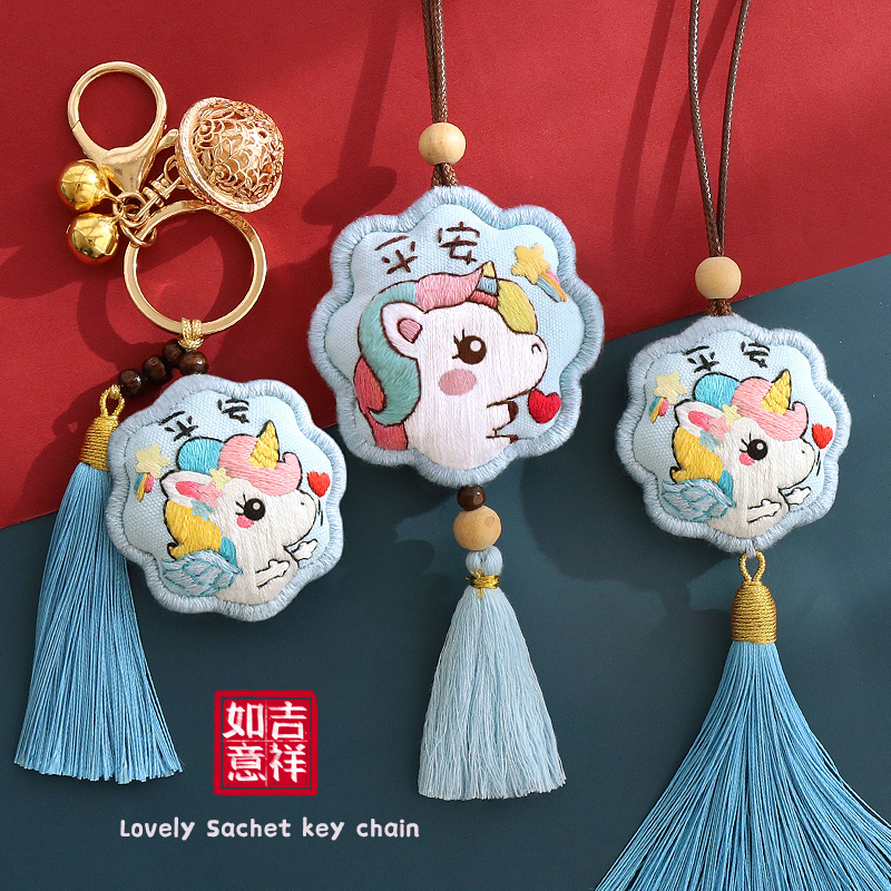 醒狮diy钥匙扣送男友实用礼物