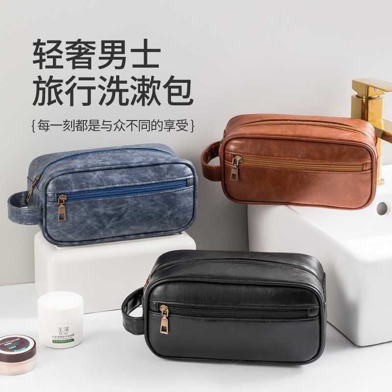 洗漱包新款男士PU高级感手提化妆包女大容量收纳包袋