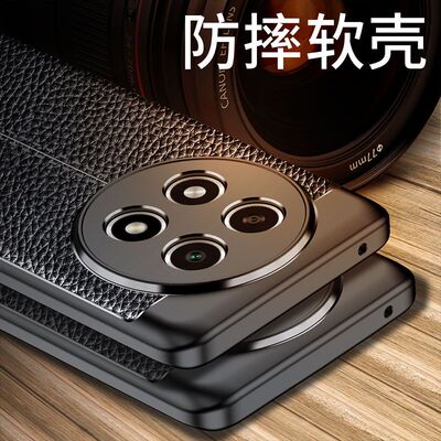 适用OPPOA2pro手机壳OPPOA2保护