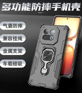 适用iQOOZ10Turbo+手机壳新款V2507A保护套气囊硅胶软防摔vivo全包镜头磨砂外壳磁吸指环车载支架防滑男女款