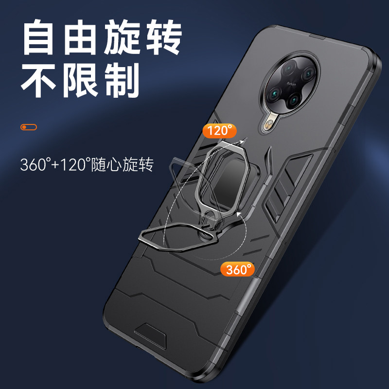 适用小米红米k30pro手机壳M2001J11C保护套一体指环redmi k30pro变焦版全包防摔硅胶外壳磁吸支架K3Opro男女