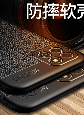 荣耀畅玩20手机壳KOZ一AL00保护套华为畅玩二十外壳honor全包防摔硅胶软畅完20手机套新品皮纹磨砂外壳男女款