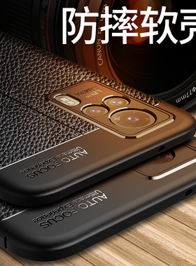 vivos9e手机壳vivo s9e皮纹磨砂V2048A保护套全包防摔vivis9e硅胶软手机套新品viv0超薄散热外壳商务男女款潮