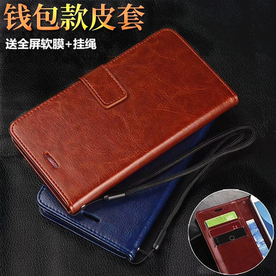 vivoY300Pro手机壳翻盖式皮套