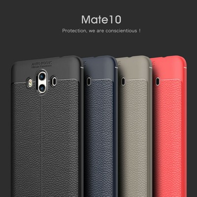 华为mate10手机壳alp磨砂皮纹