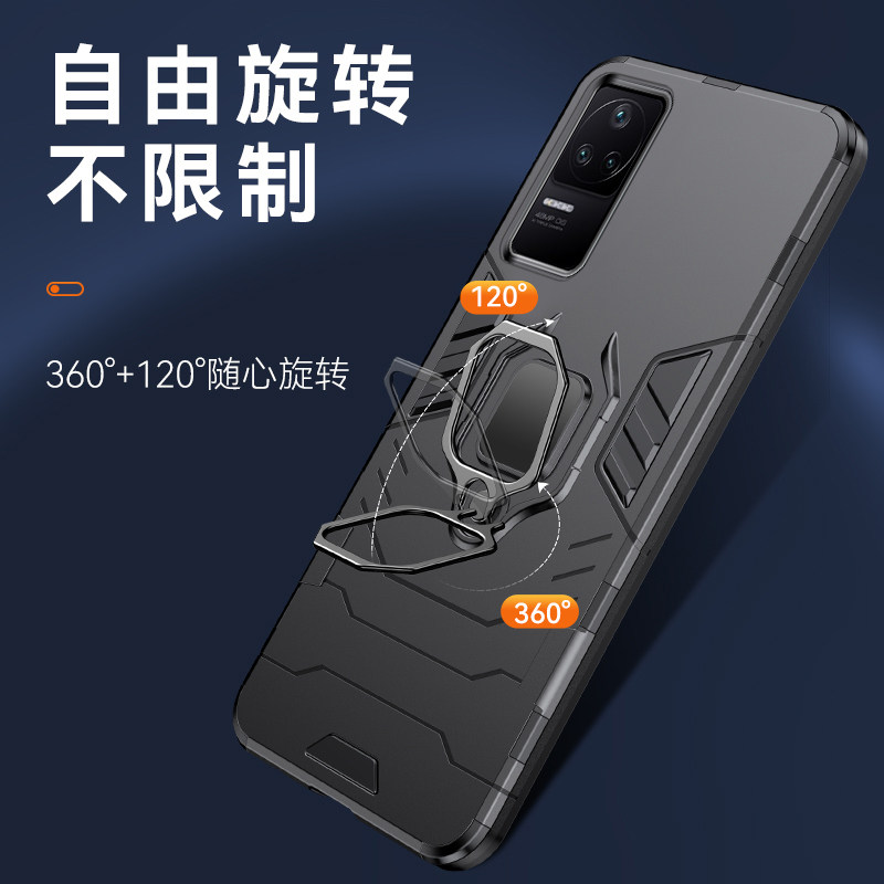 适用红米k40s手机壳带指环防摔