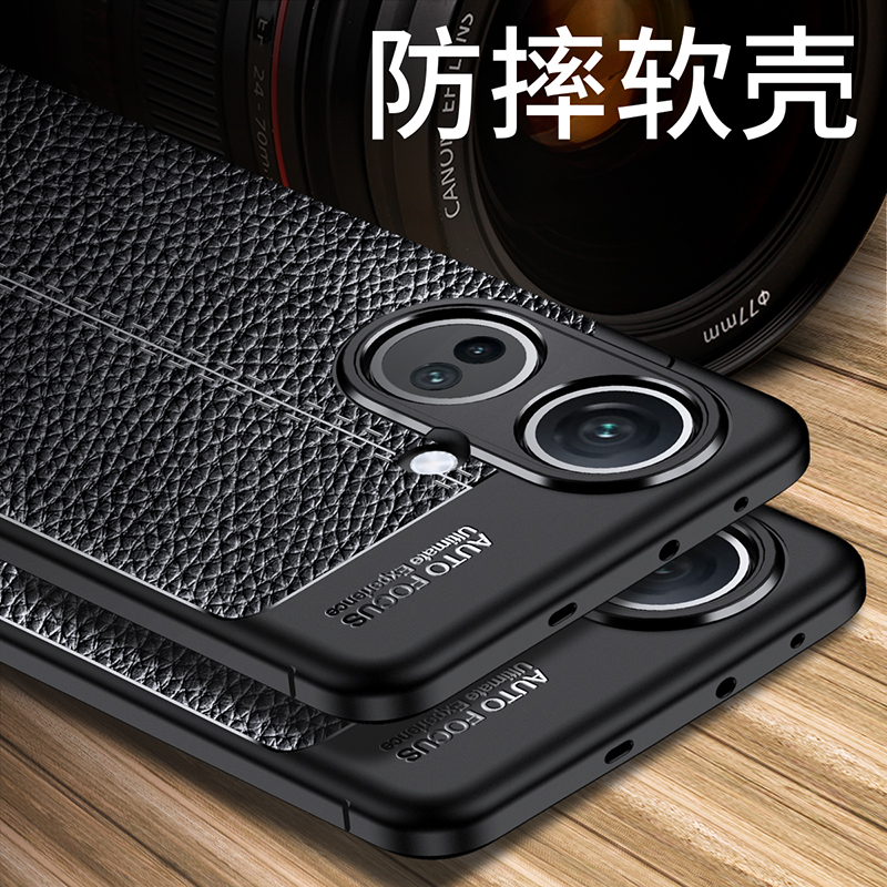 OPPOK11手机壳PJC110磨砂外壳5G