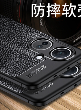 适用OPPOK11手机壳OPPO K11保护套硅胶防摔全包PJC110磨砂外壳5G简约皮纹防滑0pp0超薄新品散热软壳高档男女