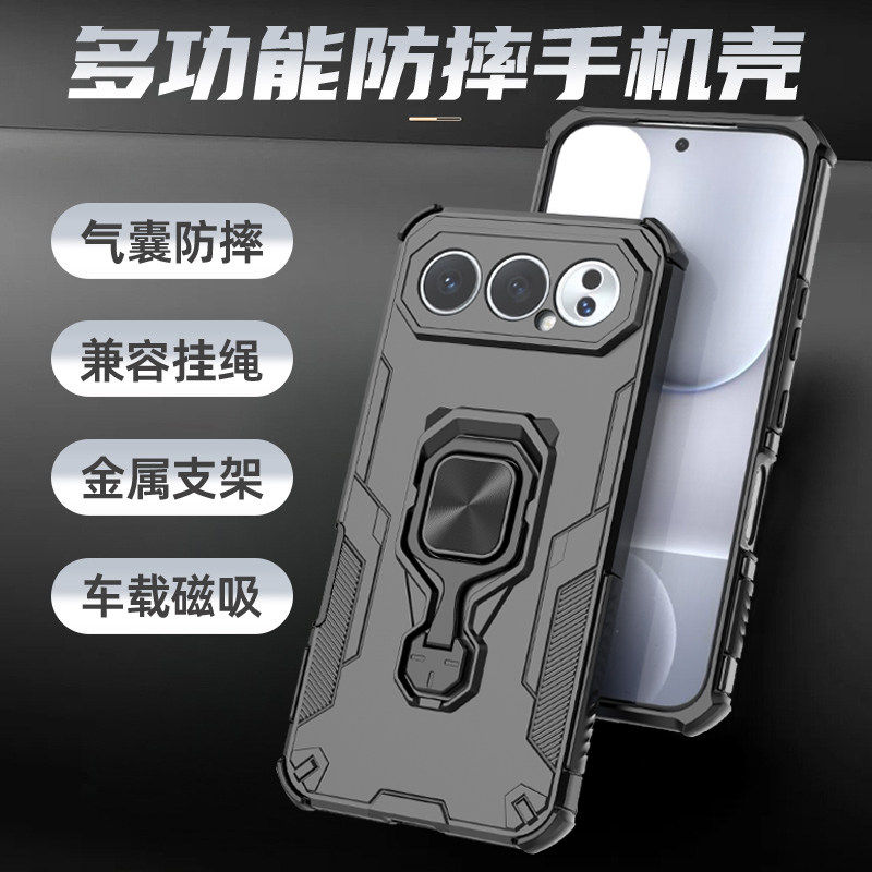 适用荣耀500手机壳新款honor500pro保护套气囊防摔MEY一AN00全包镜头MEP磨砂壳华为500磁吸指环支架防滑男女
