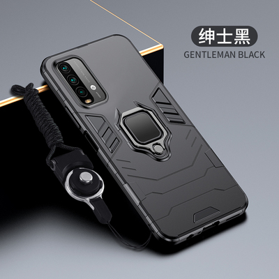 适用红米note94G手机壳指环