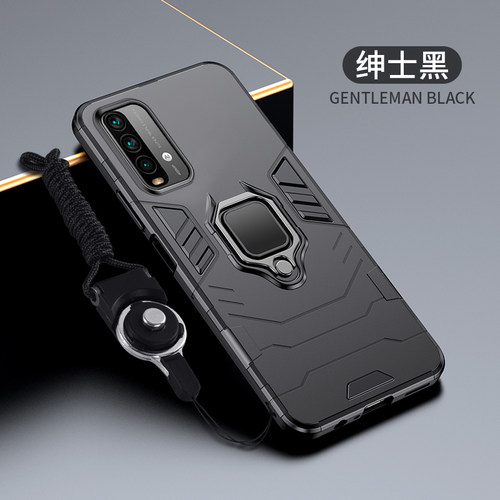 适用红米note94G手机壳指环