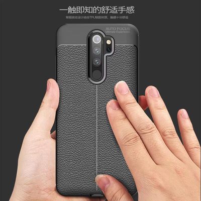 红米note8pro手机壳M1906G7E外壳