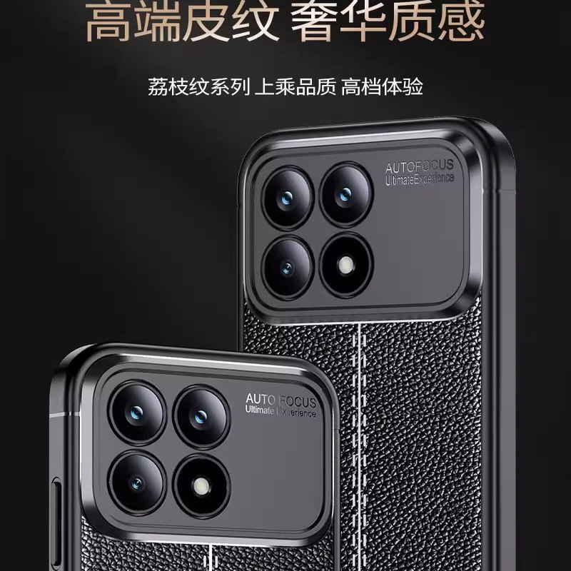 适用红米k90手机壳硅胶软防摔