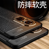 适用荣耀50se手机壳JLH一AN00保护套honor50se全包防摔外壳五十SE硅胶软套ANOO新品 皮纹磨砂薄外壳商务男女款