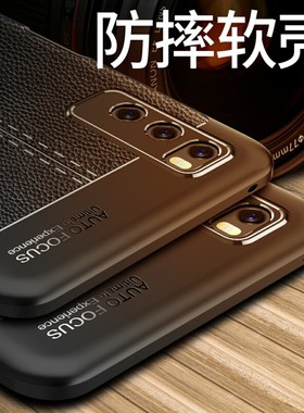 华为畅享20pro手机壳DVC一AN20保护套畅想20pro新品5g磨砂硅胶全包防摔软20por外壳pr0男士女款AN2O送钢化膜