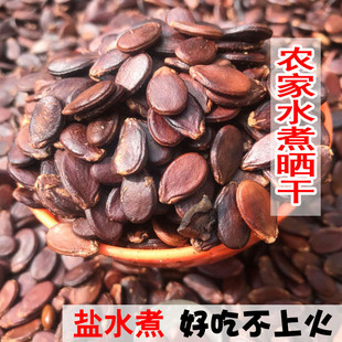 原味炒熟晒干红西瓜子江西信丰生红瓜子新货生的熟的盐水煮大颗粒