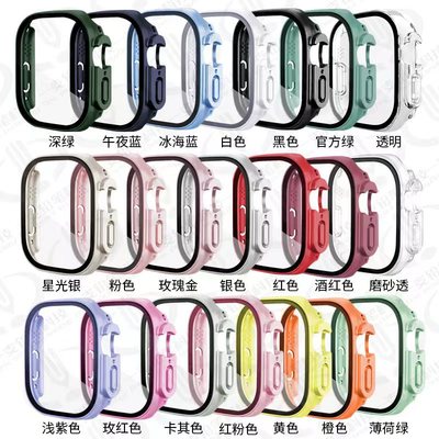 适用苹果applewatch手表壳防摔手环钢化膜一体pc硬壳iWatch10表壳