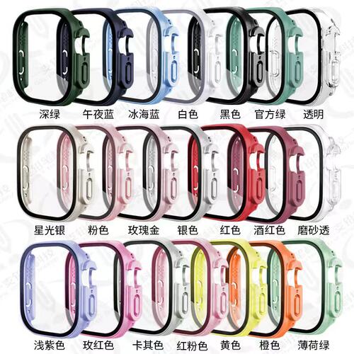 适用苹果applewatch手表壳防摔手环钢化膜一体pc硬壳iWatch10表壳