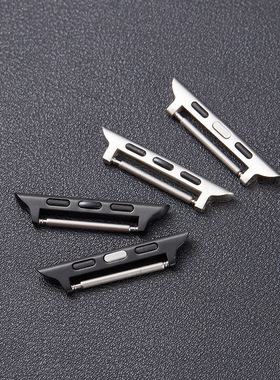 适用苹果表带连接器watch生耳款头粒Apple Watch8/7/6手表连接头