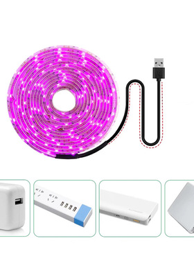 跨境LED植物生长灯带USB5V全光谱植物生长灯花卉育苗多肉补光灯
