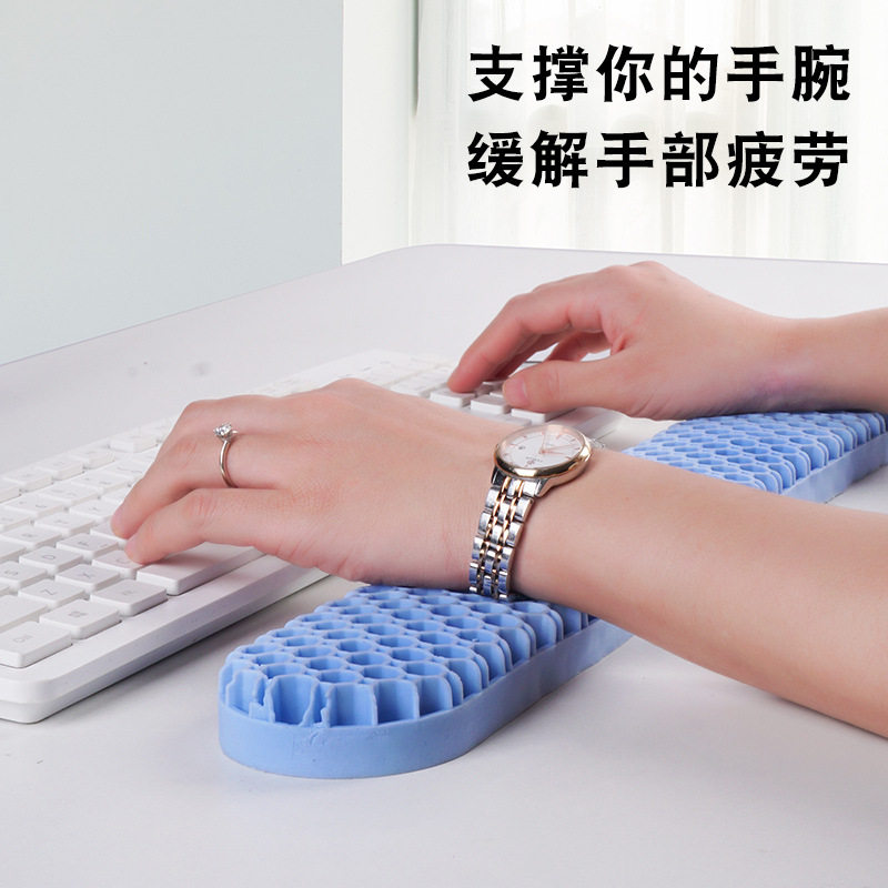 厂家加宽加厚TPE键盘鼠标垫护腕腕托办公手托护手腕防滑通用图片