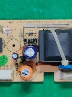 原装伊莱克斯冰箱配件 BSD-200ipro 209338600 SLEC-VERO.7-SZHT