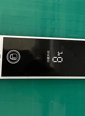 YTH-PCB-BCD420冰箱电脑主板BCD436-D 17-08301-00B 17-08206-00D