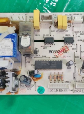 美菱冰箱电脑主版BCD-236ZE3 B0852-ML B0852-C-V02 控制板电脑版