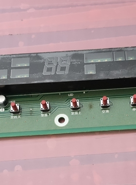 原装日立 空调 电脑版 显示板2KYD01634C KFR-72LW/BPF