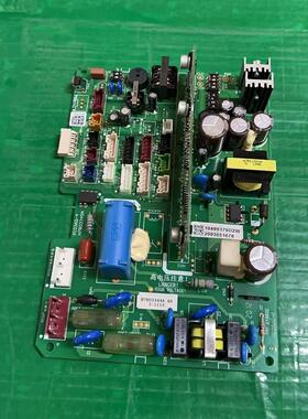 适用于日立空调 电脑板 H7B03344A PQ-241 已测试 PI036Q-B1